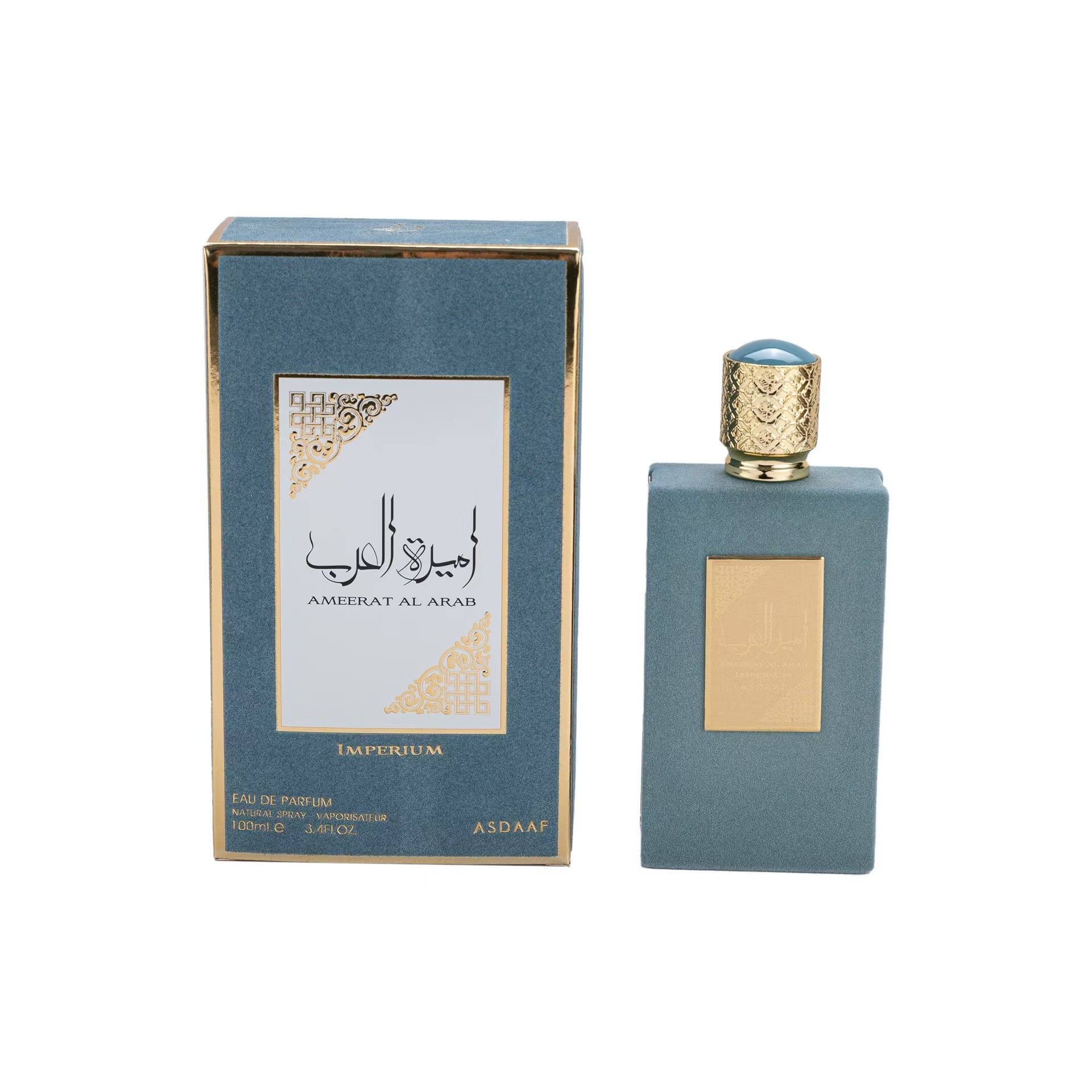 Hoge kwaliteit Arabische parfu - Perfume Fragrance Sale recensie en prijs