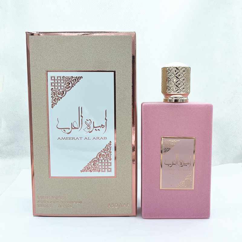 Hoge kwaliteit Arabische parfu - Perfume Fragrance Sale recensie en prijs